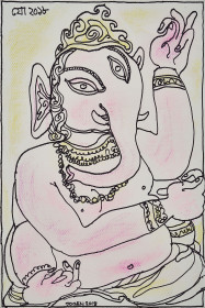Aman