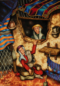 Village 75