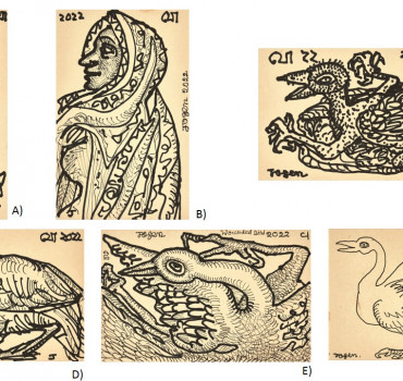 A)Flower Vase , B)Traditional Woman ; C) to F) - Untitled  (set of 6)