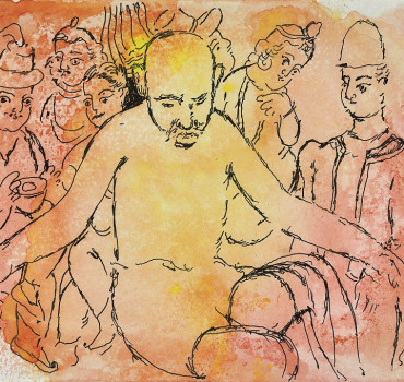 Fragments, Gandhi I, 2020