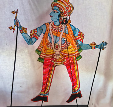 Krishna