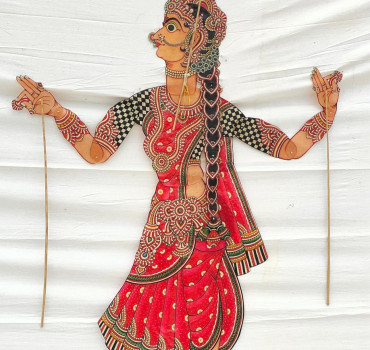 Sita