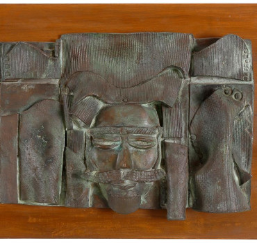 Untitled ; Edition 7/7