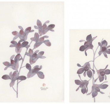 Untitled I & II