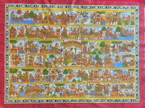 Ramayana | 30'' x 48'