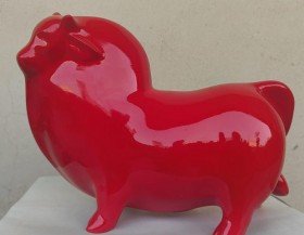 Bull | 8.5 x 11 x 5 in.
