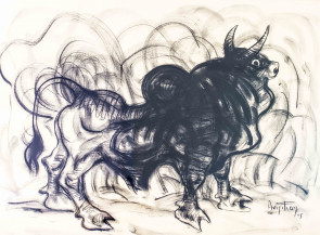Bull II | 18 X 22 Inches