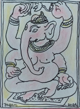 Ganesha | 11 x 8.5 in.