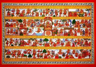 Hanuman Chalisa | 30 x 48 in