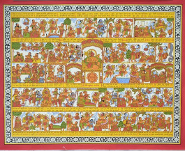 Hanuman Chalisa | 30'' x 48''