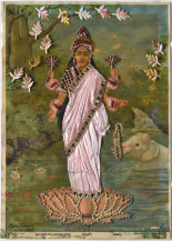 Laxmi | 14 x 10 in.