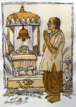 Pujari | 15 X 11 Inches