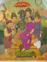 Ram Panchayatan | 20 x 14 in.