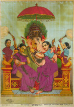 Riddhi Siddhi Ganpati | 14 x 10 in.