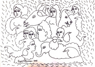 Untitled 1 | 8.25 x 11.5 Inches