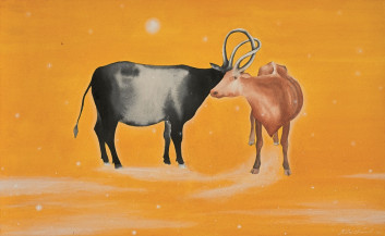 Untitled | 12.8 x 21 in.