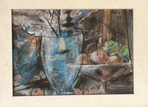  Untitled  | 7.5 x 6 in.