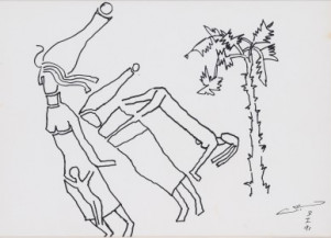 Untitled | 9.5 X 13.5 Inches