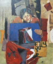 Engrossed | 18