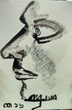 Face | 7