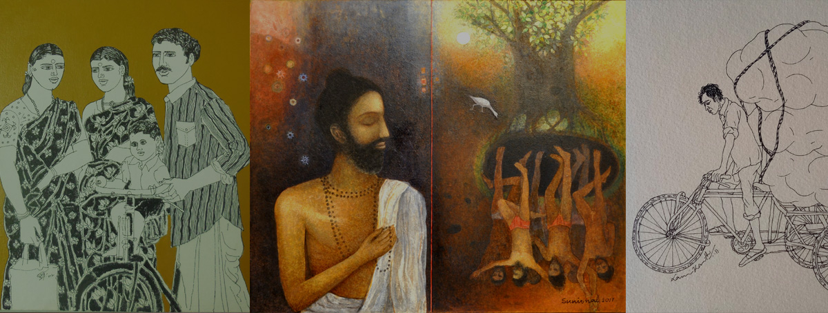 Kolkata Exhibition